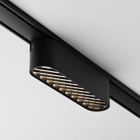 Lištové Magnetic Maytoni Radity - M TR084-1-6W4K-B Svítidlo pro kolejnicový systém Basis Grid 4000K 6W studená bílá 90lm černý hliník Radity - MAYTONI