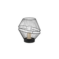 Stolní lampy dekorační - FAN I-KIKO-L Stolní lampa Lumetto Kiko, černá/zlatá, 1 x E27, 25 x 25 x 25,5 cm - FANEUROPE