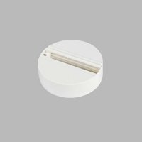 Lišty - Lišty svítidlo ECO TRACK BASE, W