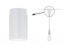 Lišty a příslušenství - P 95495 URail univerzální závěsný adaptér bílý - PAULMANN