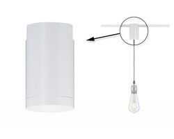 Lišty a příslušenství - P 95495 URail univerzální závěsný adaptér bílý - PAULMANN