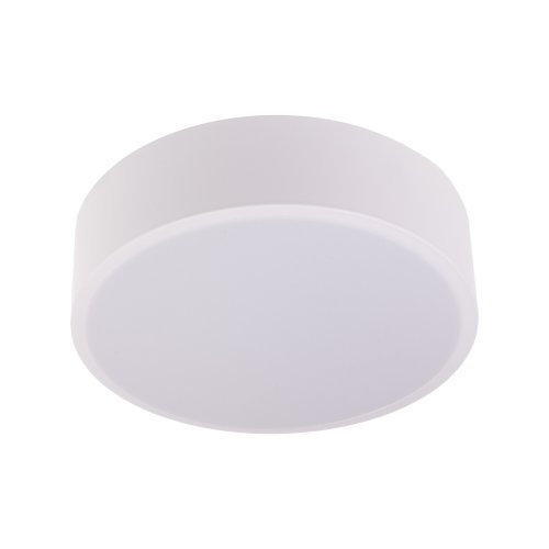 Kruhová - LED svítidlo RENDO 48W CCT kulaté bílé stropní - foto 1