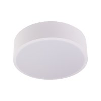 Kruhová - LED svítidlo RENDO 48W CCT kulaté bílé stropní