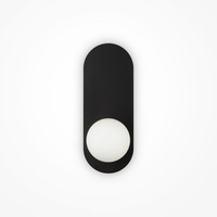 Dekorativní - M MOD419WL-01B Nástěnné svítidlo Bao G9 28W černý kov moderní - MAYTONI