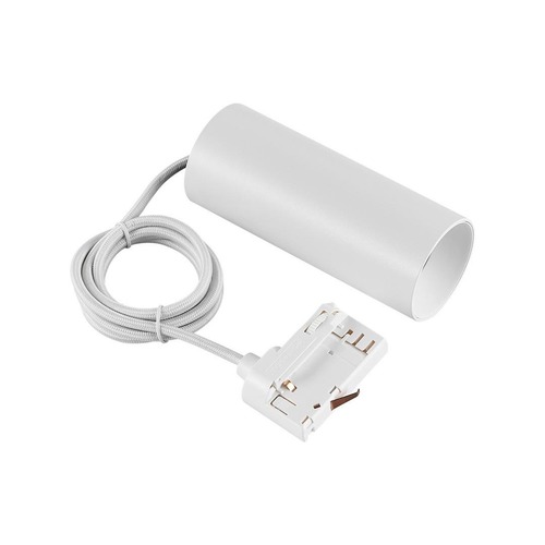 Svítidla - IMPR 707251 Deko-Light 3-fázové závěsné svítidlo Can 150, 1x max. 7,5 W, GU10, bílá - foto 1