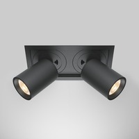 Hranatá - M DL095-02-10W3K-B Vestavné svítidlo Hidden 20W IP 20 DL095-02-10W3K-B - MAYTONI