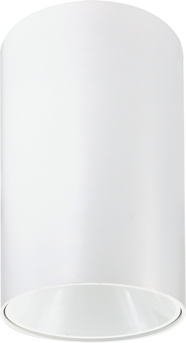 Svítidla pro reflektory (gu10) - Kulaté reflektorové svítidlo - foto 1