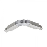 Lišty a příslušenství EUTRAC - RED R11331 EUTRAC ohebný spoj stříbrnošedá 230V - RED - DESIGN RENDL