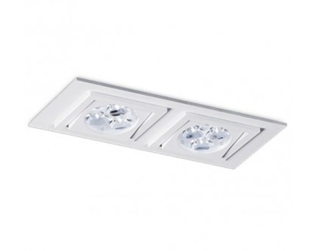 Hranatá - BPM 4267 Vestavné svítidlo Aluminio Blanco, bílá, 2x50W, 12V - BPM - foto 1