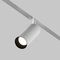 Lištové Magnetic Maytoni Exility - M TR032-2-12W3K-S-W Svítidlo pro kolejnicový systém Focus LED 3000K 12W 970lm bílý hliník pro magnetický kolejnicový systém Exility - MAYTONI