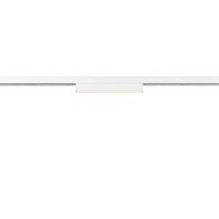 Lištové Magnetic SLV - LA 1006616 IN-LINE 22 48 V TRACK opal, DALI, spot, bílé, 7,3 W, 540 lm, 2700 K, CRI90, 95° - BIG WHITE (SLV)
