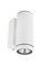 Nástěnná - IMPR 731219 Deko-Light nástěnné přisazené svítidlo - ShoreLine Pro kulaté, DIM, 6 W, 3000/4000 K, bílá