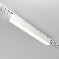 Lištové Magnetic Maytoni Radity - M TR080-1-18W4K-W Svítidlo pro kolejnicový systém Basis 4000K 16W studená bílá bílý hliník Radity - MAYTONI