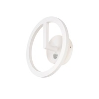 Nástěnná - LA 1007917 Q-RING nástěnné svítidlo, senzor, 3000 K, IP54, bílá - BIG WHITE (SLV)
