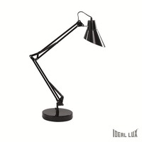 Stolní lampy pracovní - ILUX 061160 Stolní lampa Ideal Lux Sally TL1 nero 061160 - IDEALLUX