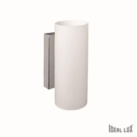 Nepřímé osvětlení - ILUX 060620 Nástěnné svítidlo Ideal Lux Paul AP2 060620 - IDEALLUX