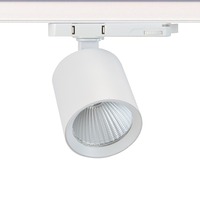 Svítidla - SLC SLC8550X VÝPRODEJ VZORKU - Reflektorové svítidlo na 3-fázovou lištu SLC Fox I 38W 3000K bílé - TLG