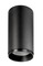 Bodová - IMPR 348158 Deko-Light stropní přisazené svítidlo Lucea 20 černá 220-240V AC/50-60Hz 20,00 W 3000/4000 K 2000 lm tmavě černá RAL 9005