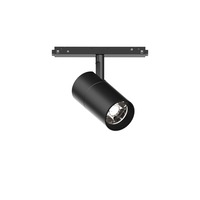 Lištové Magnetic Ego - ILUX 307510 Ego track single 19w 3000k 1-10v - IDEALLUX