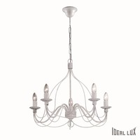 Dekorativní - ILUX 005881 Závěsné svítidlo Ideal Lux Corte SP5 bianco antico 005881 bílé - IDEALLUX