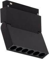 Série LED magnetických lamp - LED magnetické světlo M20 9W