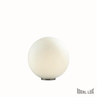 Stolní lampy dekorační - ILUX 000206 Lampa stolní Ideal Lux Mapa TL1 Bianco 000206 bílé - IDEALLUX