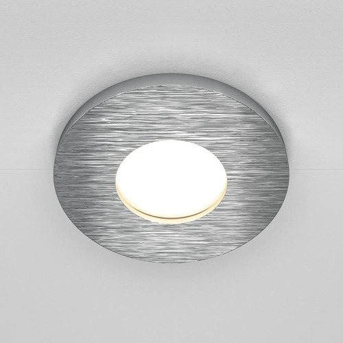 Koupelnová - M DL083-01-GU10-RD-S Vestavné svítidlo  DL083-01-GU10-RD-S - MAYTONI - foto 1