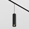 Lištové Magnetic Maytoni Exility - M TR041-4-12W3K-M-DS-B Závěsné svítidlo pro kolejnicový systém Focus LED 12W nastavitelná bílá 900lm černý hliník stmívatelné Exility - MAYTONI