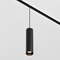 Lištové Magnetic Maytoni Exility - M TR041-4-12W3K-M-DS-B Závěsné svítidlo pro kolejnicový systém Focus LED 12W nastavitelná bílá 900lm černý hliník stmívatelné Exility - MAYTONI