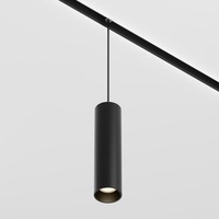 Lištové Magnetic Maytoni Exility - M TR041-4-12W3K-M-DS-B Závěsné svítidlo pro kolejnicový systém Focus LED 12W nastavitelná bílá 900lm černý hliník stmívatelné Exility - MAYTONI