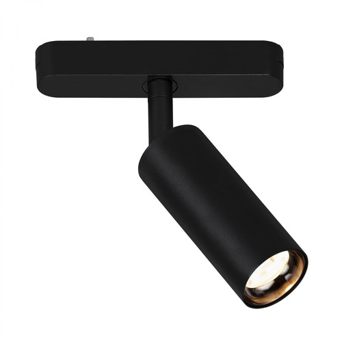 Lištové Briloner 48V - BRILO 8031015 LUXTRAIL lištový systém 48V, LED spot, 5W, 450lm, nastavitelné, černá - BRILO - foto 1