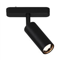 Lištové Briloner 48V - BRILO 8031015 LUXTRAIL lištový systém 48V, LED spot, 5W, 450lm, nastavitelné, černá - BRILO