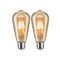E27 - P 5066 Vintage Edition set LED žárovka E27 230V 2x6,5W 2500K zlatá - PAULMANN