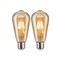 E27 - P 5066 Vintage Edition set LED žárovka E27 230V 2x6,5W 2500K zlatá - PAULMANN