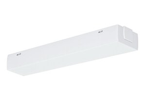 Lišty a příslušenství - P 96886 URail systém Light&Easy středové napájení max. 1000W bílá 230V k - PAULMANN
