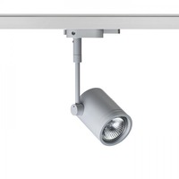 Svítidla - RED R12306 BEEBA I pro tříokr. lištu stříbrnošedá 230V GU10 35W - RED - DESIGN RENDL