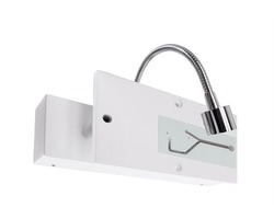 Dekorativní - IMPR 341171 VÝPRODEJ VZORKU - Nástěnné svítidlo Crateris III bílá 11,60W LED 3000K 650lm - LIGHT IMPRESSIONS