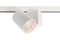 Svítidla - IMPR 707040 Deko-Light kolejnicový systém 3-fázový 230V Nihal 230V 33W 3000 K bílá 135 mm