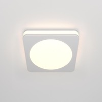 Hranatá - M DL303-L7W Vestavné svítidlo Phanton DL303-L7W - MAYTONI