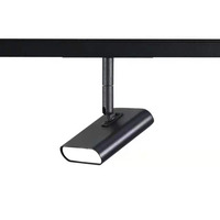 Série LED magnetických lamp - LED magnetické stopové světlo 5W M20/M35