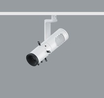 Lištové Minirail - ERCO A001513800 Svítidlo do lišty ECLIPSE 48V Contour LED 12,4W 429lm 3000K bílé - ERCO
