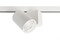 Svítidla - IMPR 707042 Deko-Light kolejnicový systém 3-fázový 230V Nihal 230V 35W 4000 K bílá 135 mm