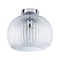 Kruhová - P 71142 LED stropní svítidlo Ruya IP44 E27 230V max. 60W sklo/chrom - PAULMANN