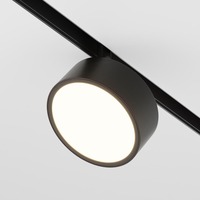 Lištové Magnetic Maytoni Exility - M TR040-2-18W3K AKCE - Svítidlo pro kolejnicový systém Rado 3000K 18W teplá bílá černý hliník Exility - MAYTONI