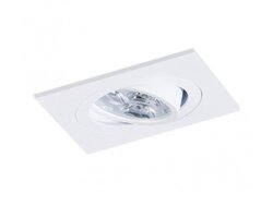 Hranatá - BPM 3054GU Vestavné svítidlo Aluminio Negro, černá, 1x50W, 230V - BPM
