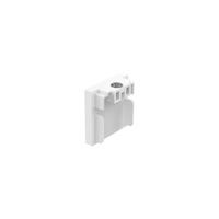 Lištové Magnetic Ego - ILUX 282688 Ego koncovka low senza foro - IDEALLUX