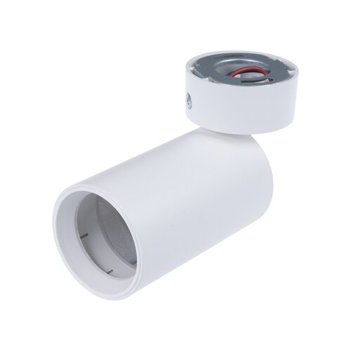 Směrové a s rameny - Nástěnné svítidlo MAFA-NW bílé - foto 1