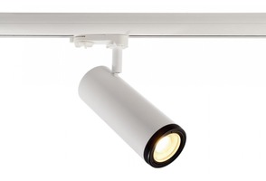 Svítidla - IMPR 707069 Deko-Light kolejnicový systém 3-fázový 230V Pleione Focus I 100-277V 15W 3000 K bílá 181 mm