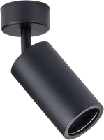 Svítidla pro reflektory (gu10) - Svítidlo Spotlight - Single Head