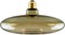E27 - IMPR 180731 Deko-Light LED designová žárovka ORBIT DIM E27 4,5W 1900K kouřová